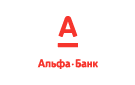 Банк Альфа-Банк в Новокутово
